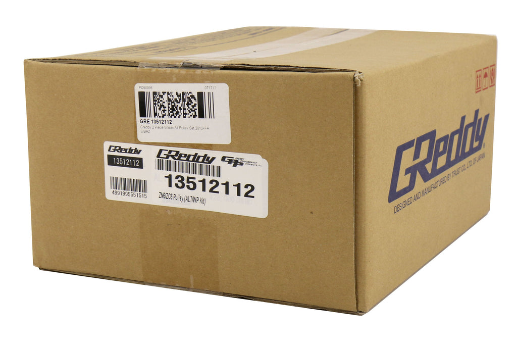 GReddy 2 Piece Water/Alt Pulley Kit - 2013-2016 Scion FR-S / 2013-2020 Subaru BRZ / 2017-2019 Toyota 86