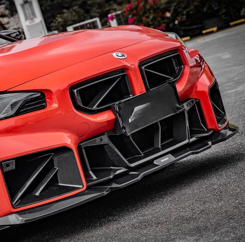 G87 SQ-B Dry Carbon Fiber Front Lip