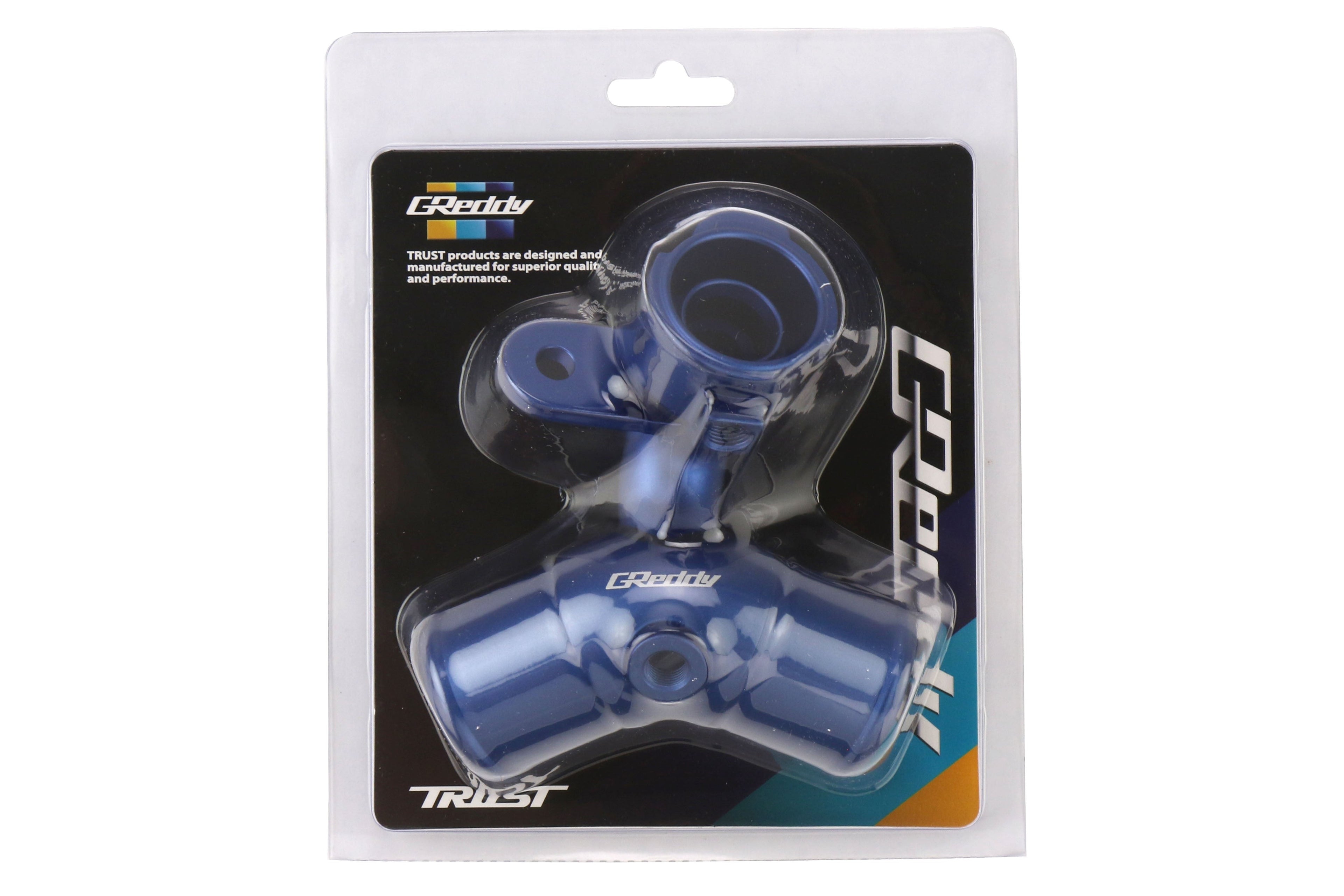 Greddy Aluminum Radiator Filler Neck - 2013+ FR-S / BRZ / 86