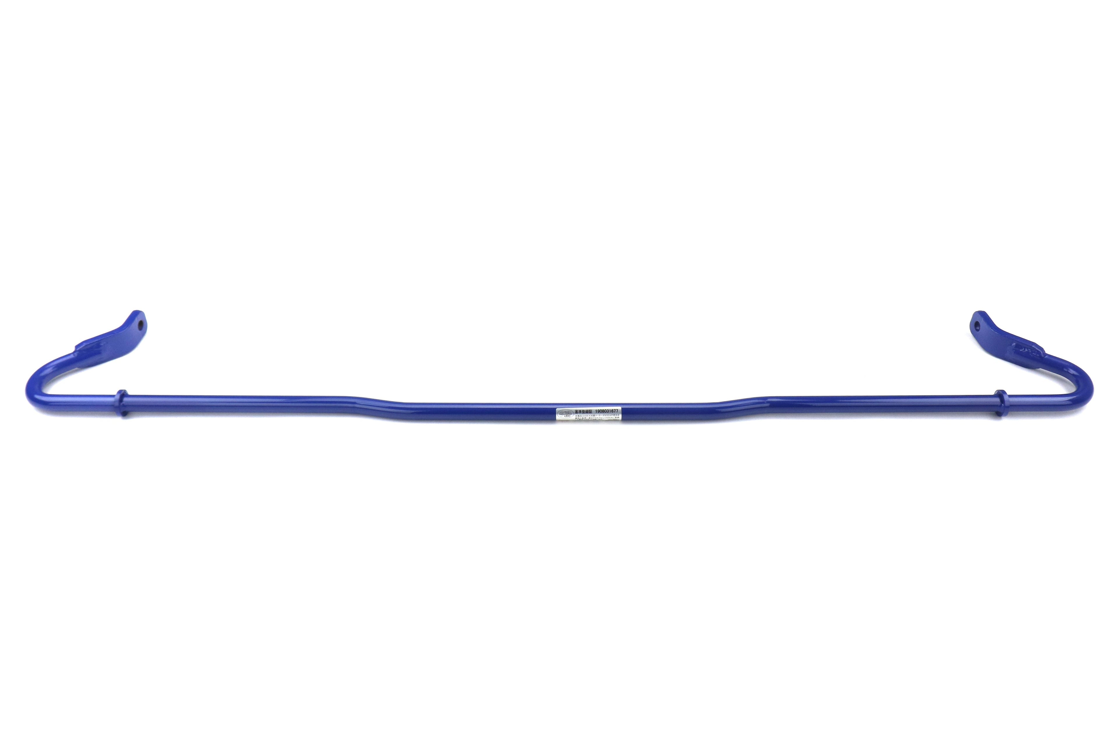 Cusco Rear Sway Bar 16mm - 2013-2021 Scion FR-S / Subaru BRZ / Toyota 86