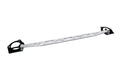 HPS Performance Front Strut Bar 2016-2025 Honda Civic, Polished, 42-113P