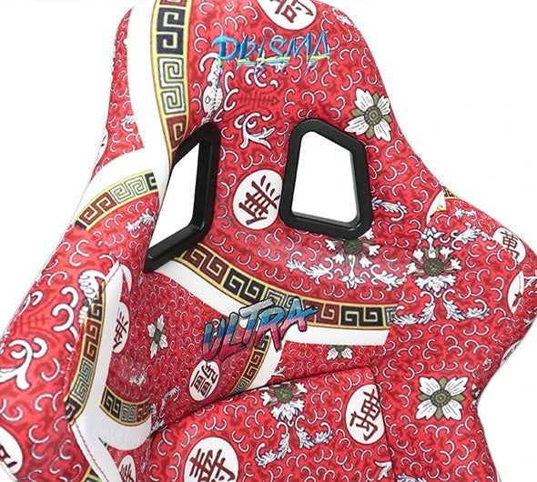 NRG Innovations FRP Prisma Oriental Dynasty Edition Bucket Seat (Large) - Universal