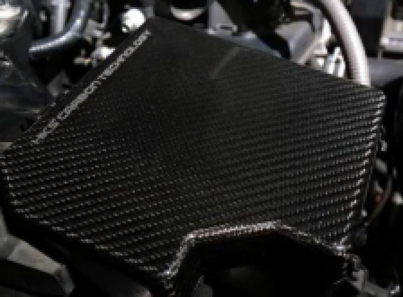 HKS Dry Carbon Fuse Box Cover - 2013-2021 Subaru BRZ /Scion FR-S/ Toyota 86 (Exc. 2016+ MT)