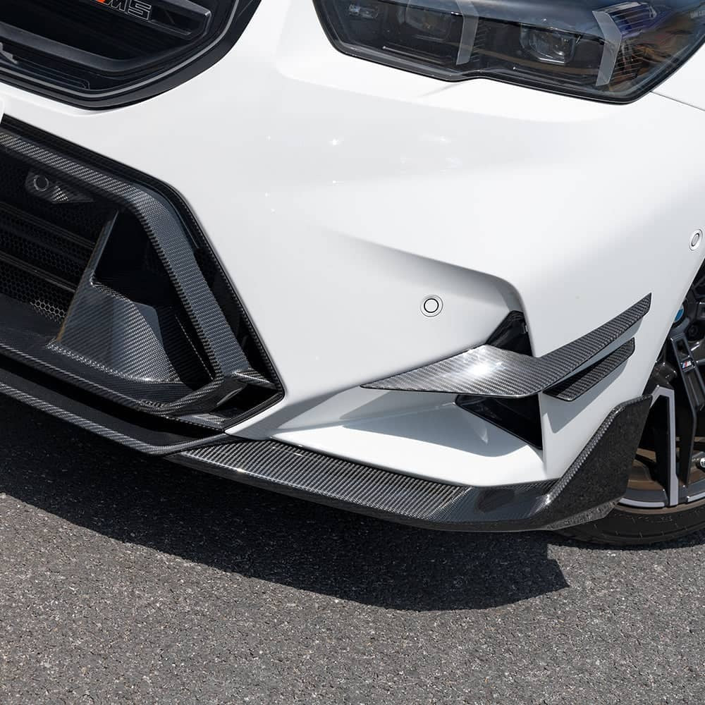 G90/G99 M5 SQ-B Style Dry Carbon Fiber Front Lip