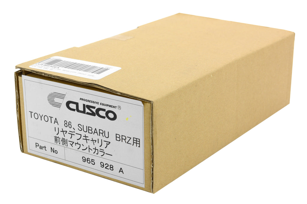 Cusco Rear Differential Carrier Strengthened Collar - 2013-2021 Scion FR-S / Subaru BRZ / Toyota 86
