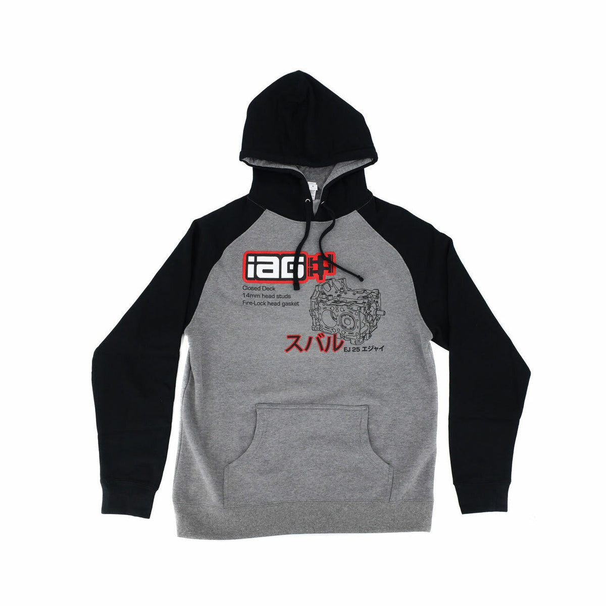 IAG Performance IAG Closed Deck Hoodie (Black and Gray) - Size 2XL