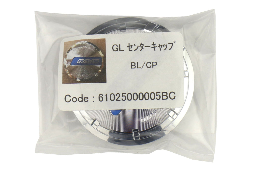 Rays Gram Lights 57CR / 57DR GL Center Cap-Blue-Chrome