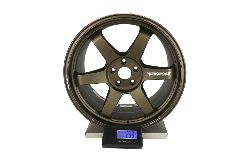 Volk Racing TE37 M-Spec Blast Bronze 19x10.5 +35 5x112 (Rear)(Single Wheel) - 2020-2024 Toyota GR Supra