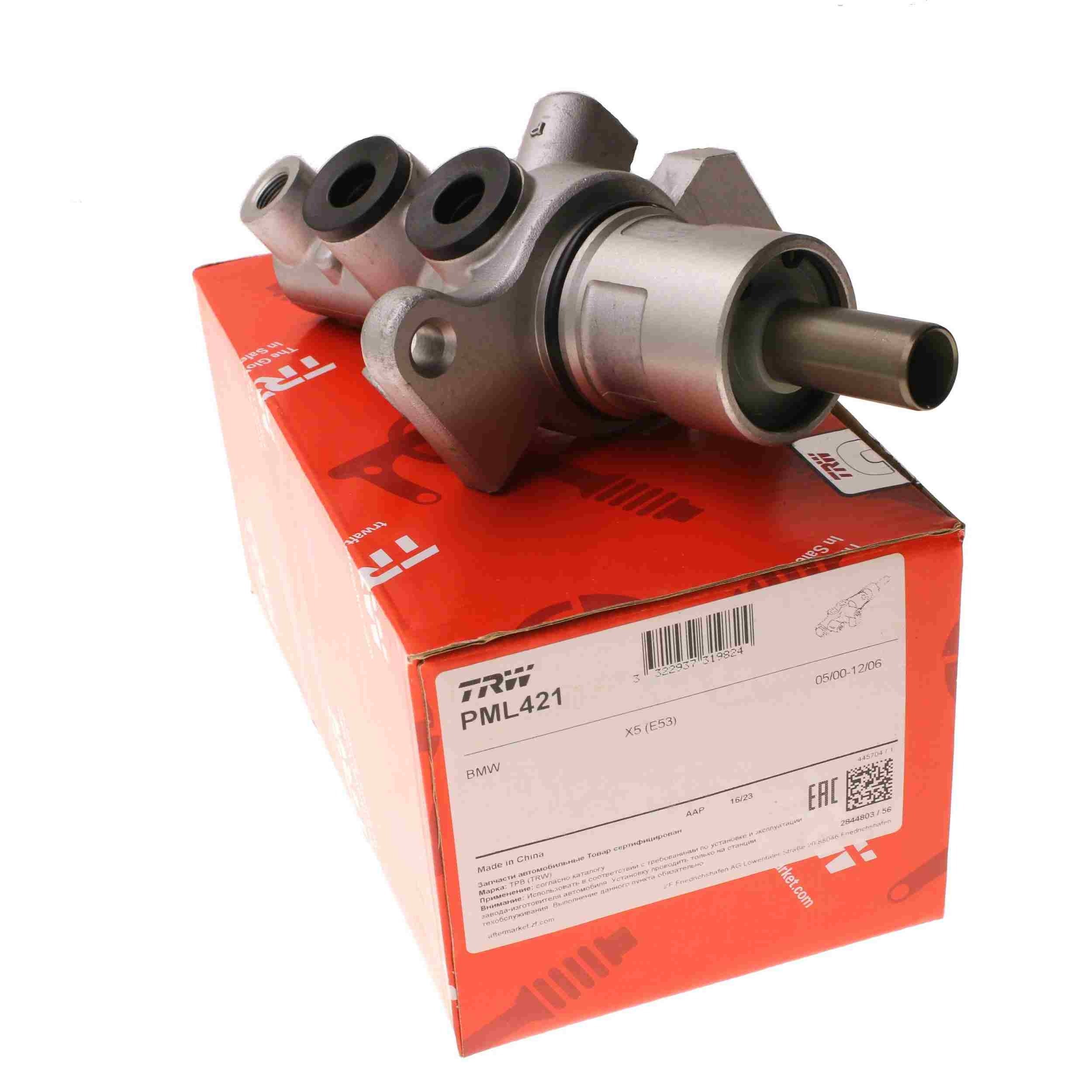 BMW X5 Brake Master Cylinder Assembly OEM 34316757743