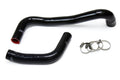 HPS Silicone Radiator Coolant Hose Kit Lexus 1998-2007 LX470 4.7L V8, 57-1522