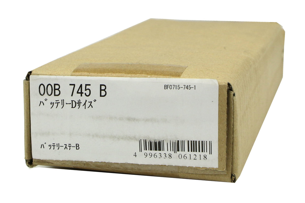 Cusco Battery Tie Down - 2015-2021 Subaru WRX / STI / 2013-2016 Scion FR-S / 2013-2020 Subaru BRZ / 2017-2019 Toyota 86