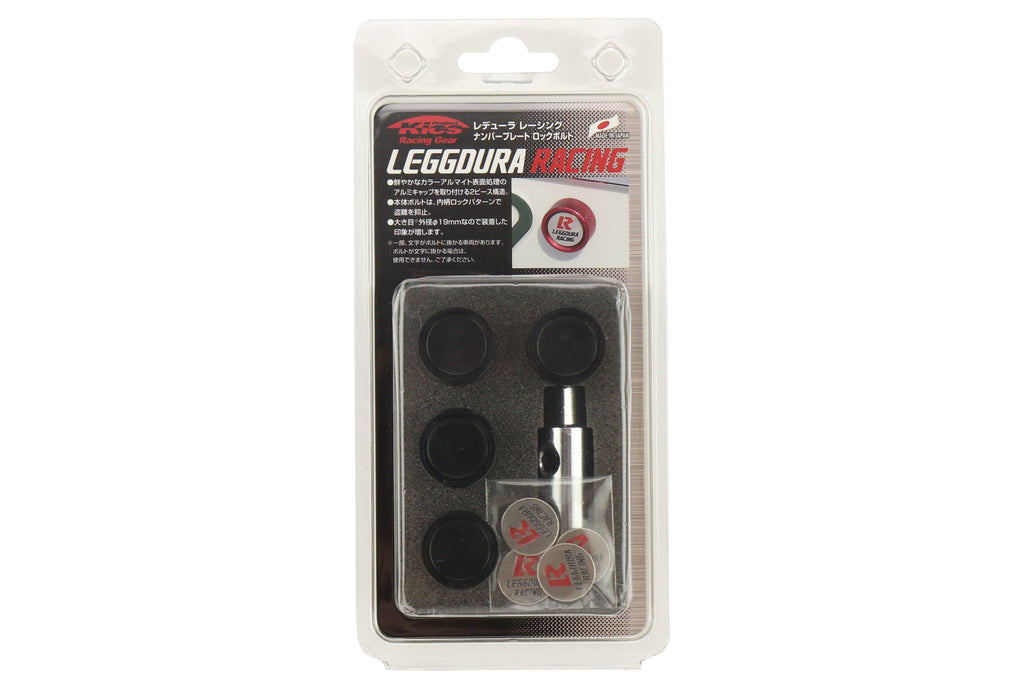 Project Kics Leggdura Racing 2pc License Plate Lock Bolts - Universal