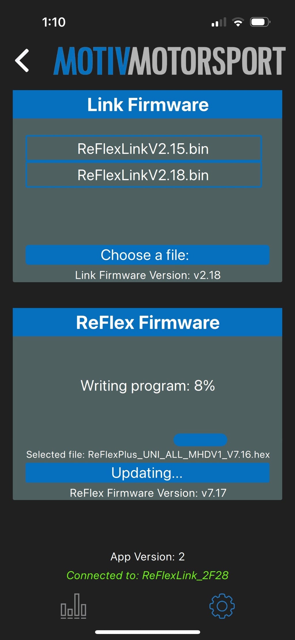 ReFlex+ Link Control Unit
