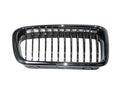 BMW E38 7-Series Hood Grill W/ Chrome Slats OEM 51138231595 or 51138231596 (09/1998-2001)