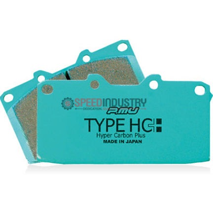 Project Mu HC+ Brake Pads (Front) - 2020+ Toyota Supra
