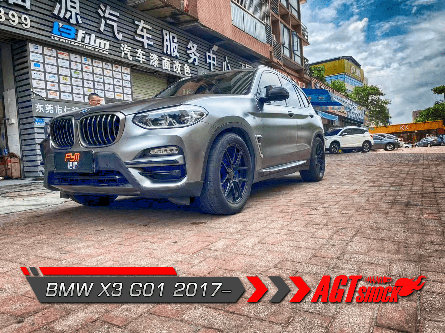 AGT Shock 2018+ G01 G02 X3 X4 MK2 Front/ Rear: Inverted Fork -Front Spring Rate: 7K210 Rear Spring Rate: 8K200