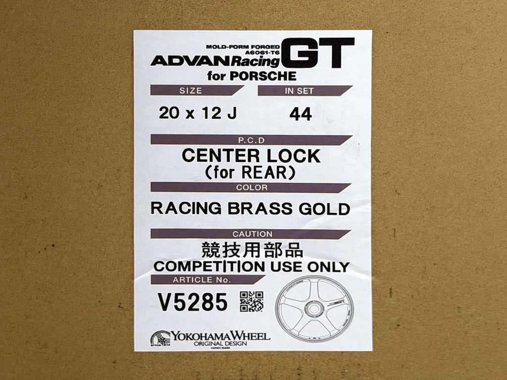 Advan Racing GT 20x9.5 +45 / 20x12 +44 Center Lock Porsche 991 GT3 (Set of 4)