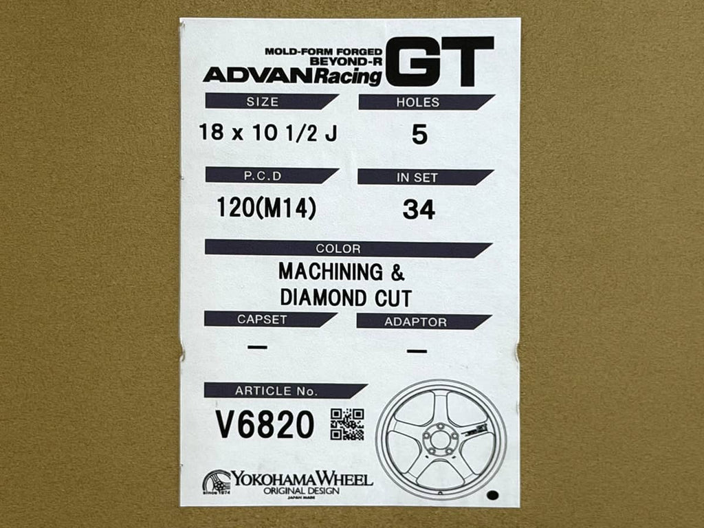 Advan Racing GT Beyond-R 18x9.5 +22 / 18x10.5 +34 5x120 Machining & Diamond Cut - F8X M2/M3/M4 (Set of 4)