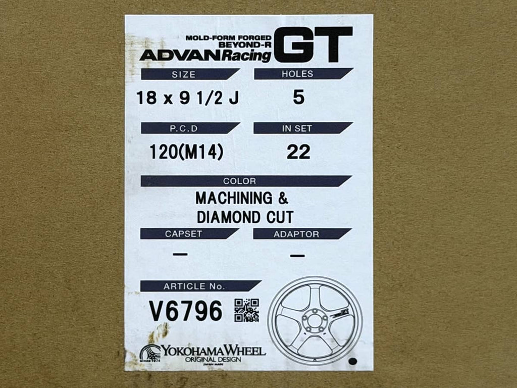Advan Racing GT Beyond-R 18x9.5 +22 / 18x10.5 +34 5x120 Machining & Diamond Cut - F8X M2/M3/M4 (Set of 4)