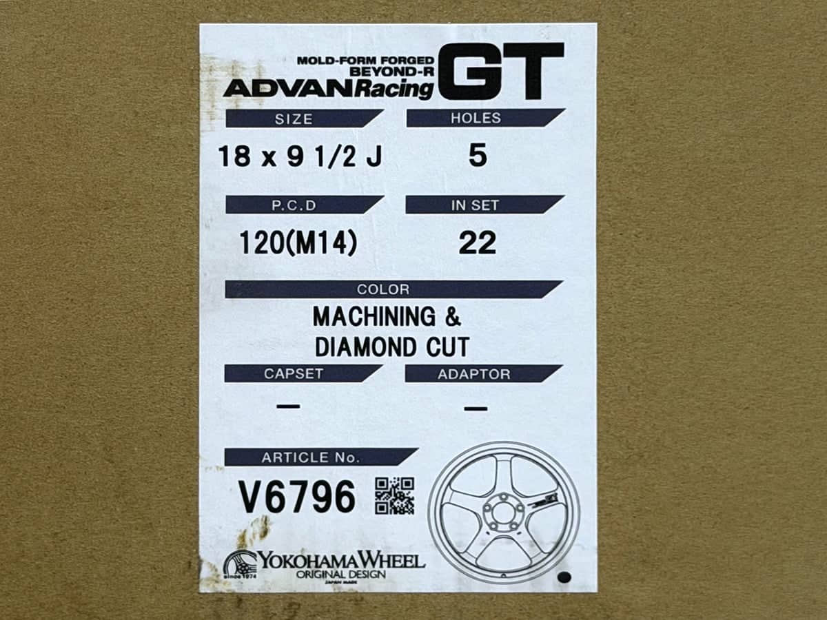 Advan Racing GT Beyond-R 18x9.5 +22 / 18x10.5 +34 5x120 Machining & Diamond Cut - F8X M2/M3/M4 (Set of 4)
