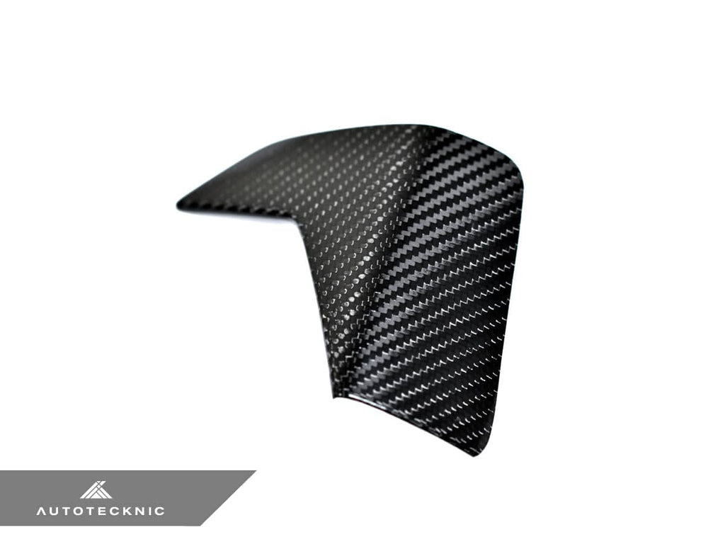 AutoTecknic Dry Carbon Air Vent Trim - BMW G87 M2 | G80 M3 | G82/ G83 M4