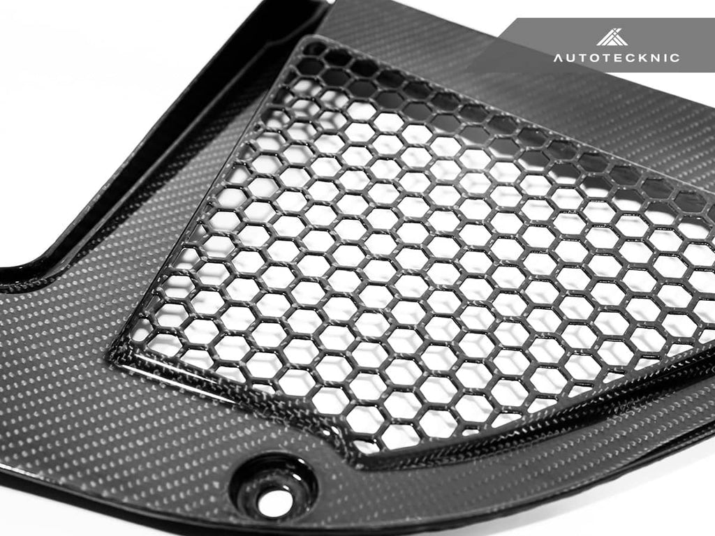 AutoTecknic Dry Carbon Engine Cowl Panel Trim Set - BMW F95 X5M | F96 X6M