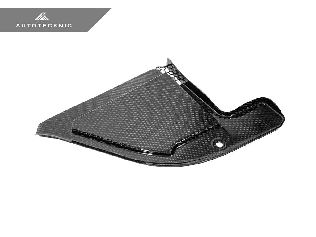 AutoTecknic Dry Carbon Engine Cowl Panel Trim Set - BMW G09 XM