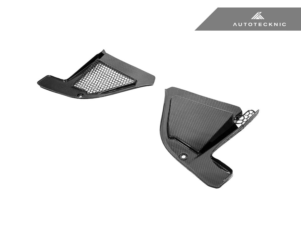 AutoTecknic Dry Carbon Engine Cowl Panel Trim Set - BMW G09 XM