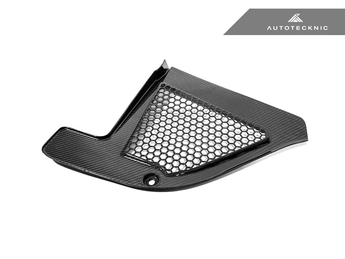 AutoTecknic Dry Carbon Engine Cowl Panel Trim Set - BMW G09 XM