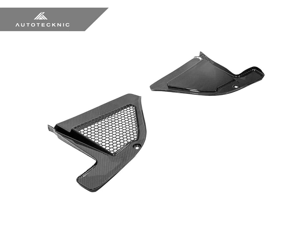 AutoTecknic Dry Carbon Engine Cowl Panel Trim Set - BMW G09 XM