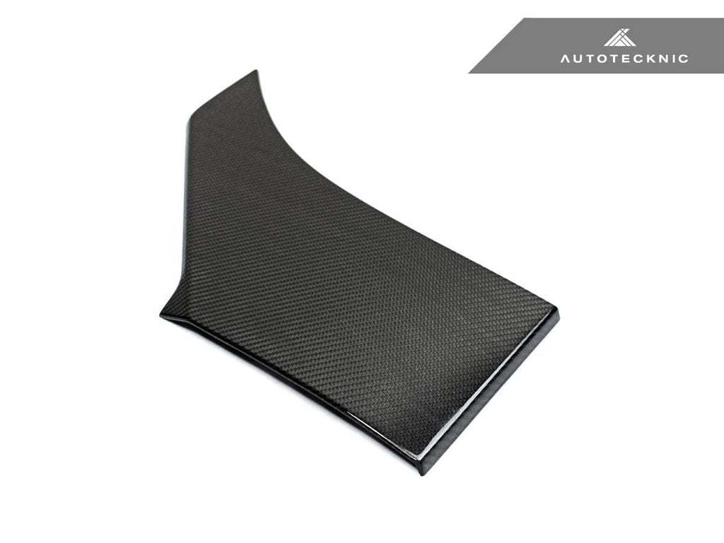 AutoTecknic Dry Carbon Fiber Fender Trim Set - BMW G06 X6