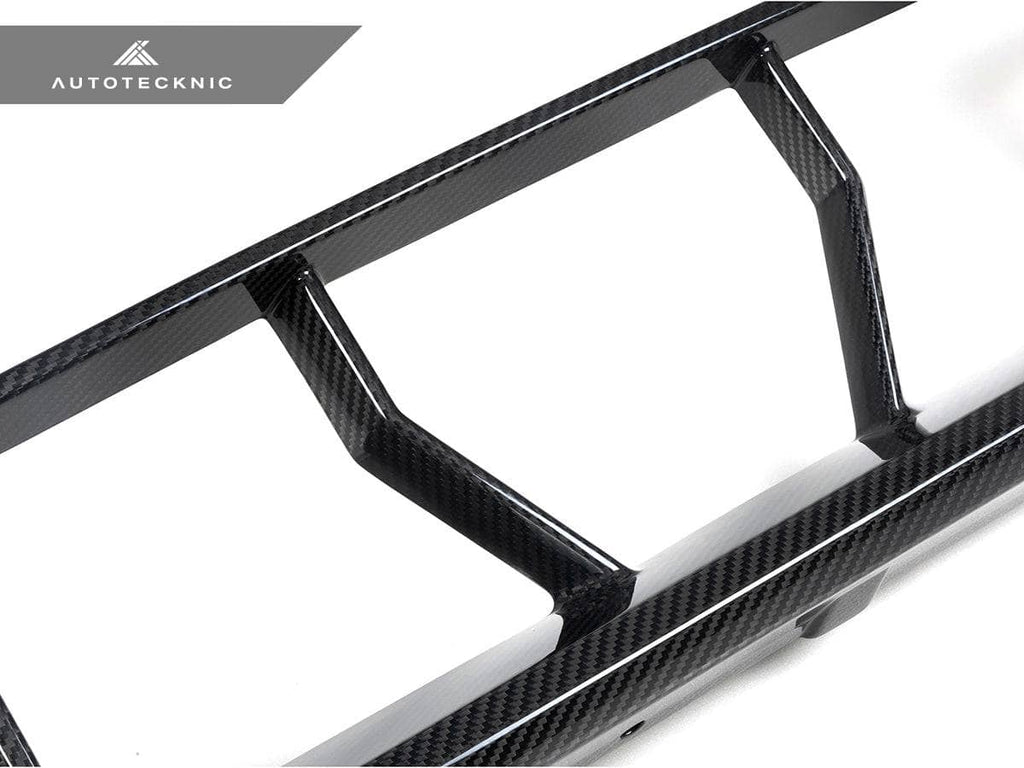 AutoTecknic Dry Carbon OEM-Spec Center Bumper Trim - BMW G87 M2