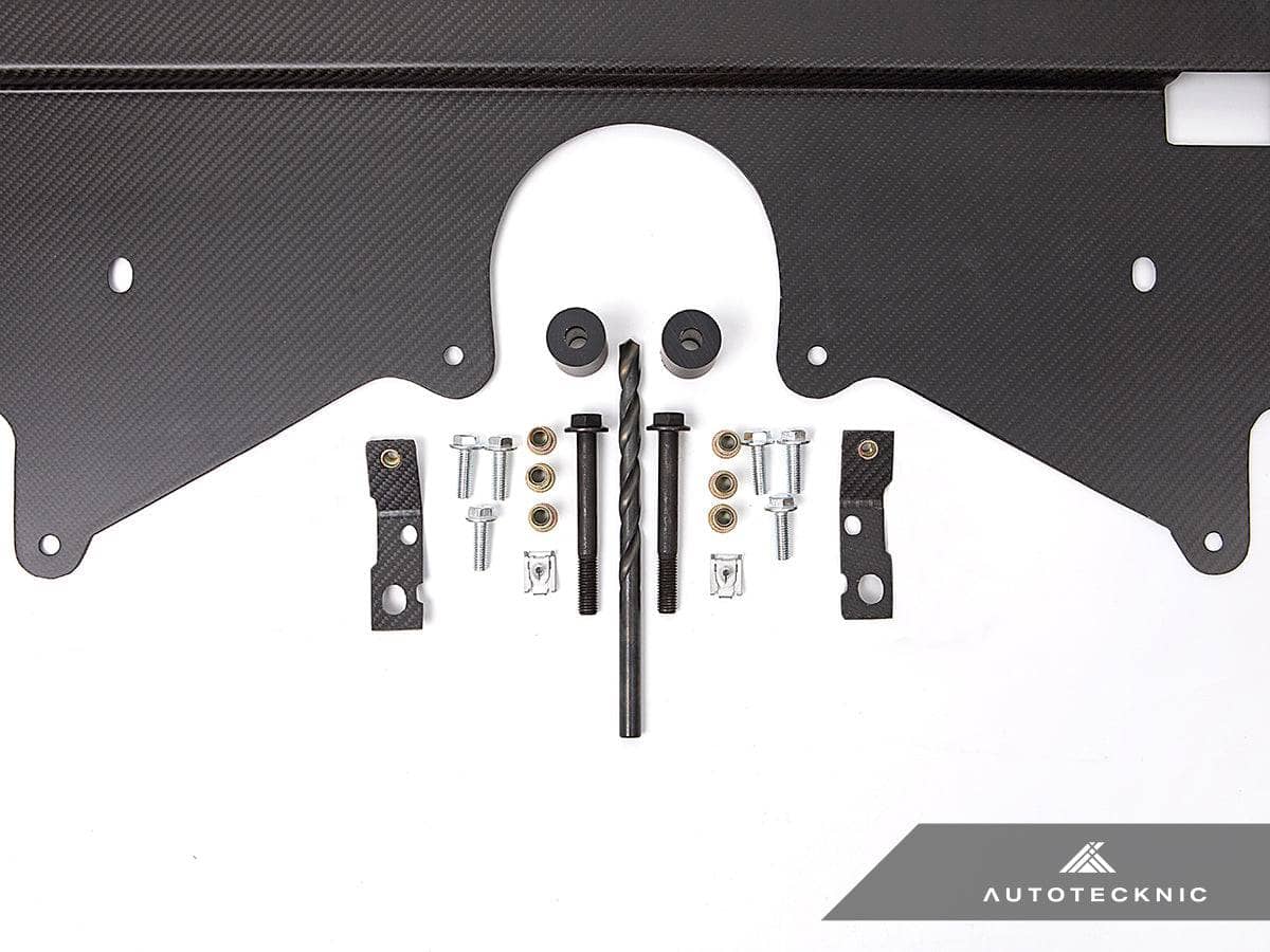 AutoTecknic Dry Carbon Oil Cooler Guard - BMW G87 M2 | G80 M3 | G82/ G83 M4