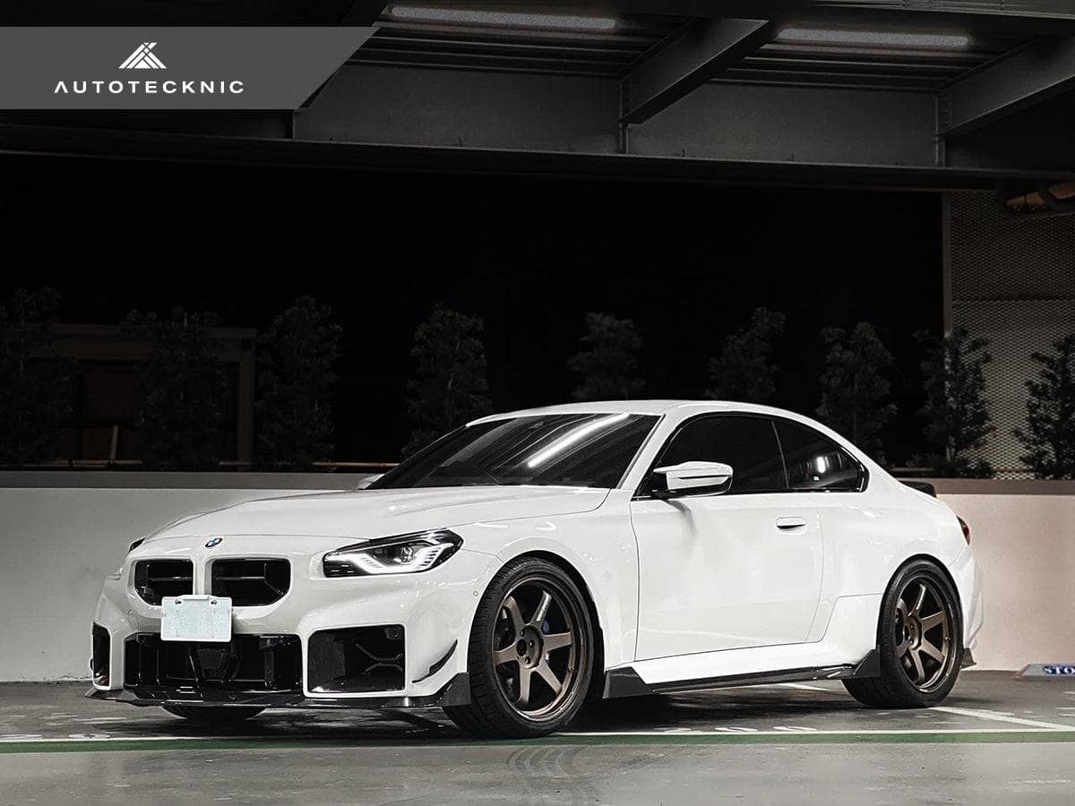 AutoTecknic Dry Carbon Podium Front Grille - BMW G87 M2