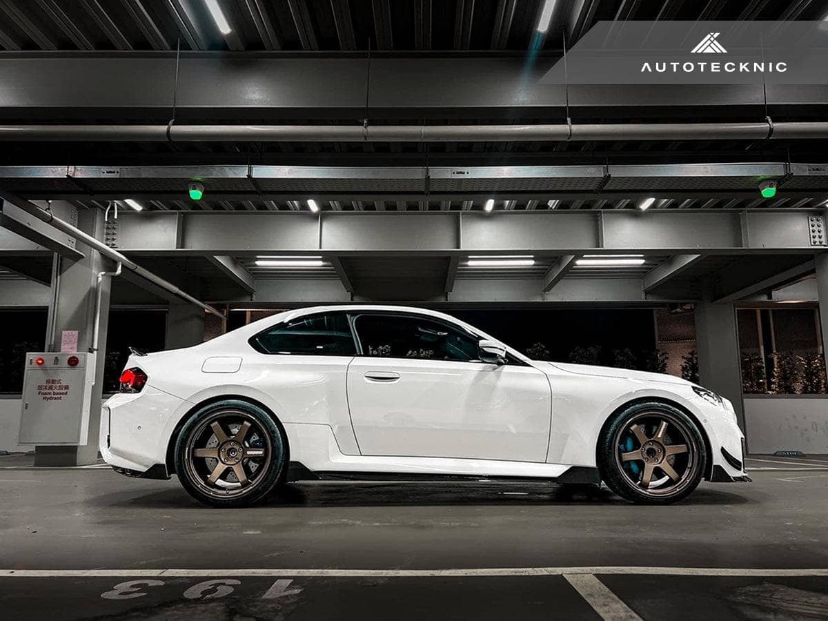 AutoTecknic Dry Carbon Rear Splitter Set - BMW G87 M2