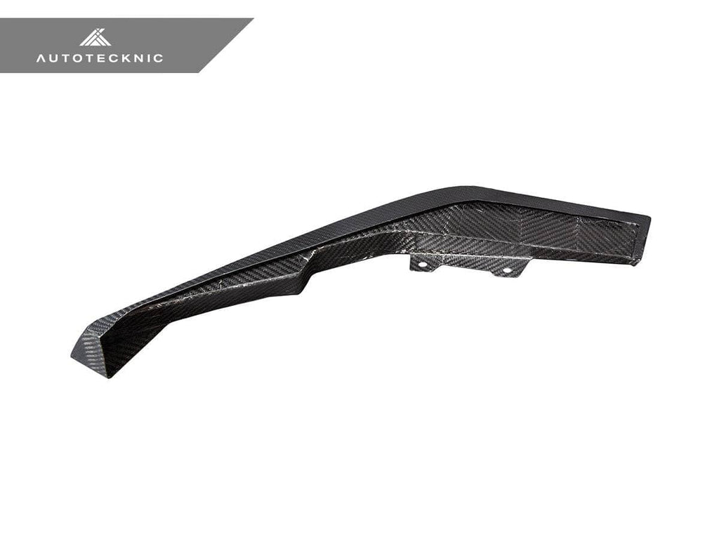 AutoTecknic Dry Carbon Rear Splitter Set - BMW G87 M2