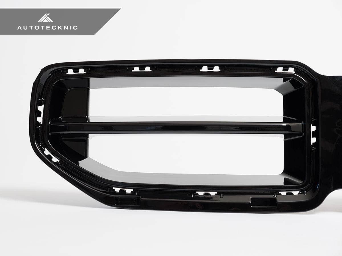 AutoTecknic Gloss Black Motorsport Front Grille - BMW G87 M2