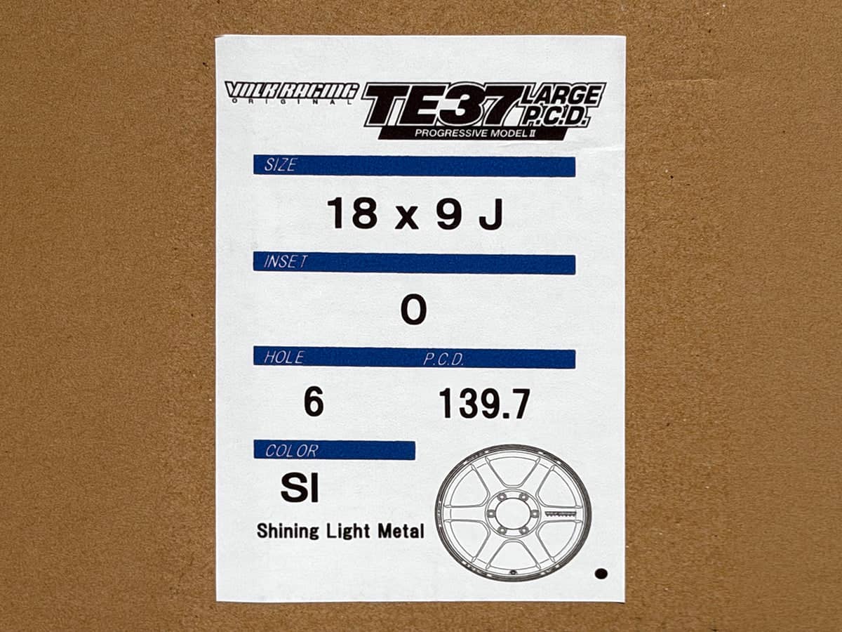 Volk Racing TE37 Large PCD Progressive Model II 18x9 +0 6x139.7 Shining Light Metal (Set of 4)