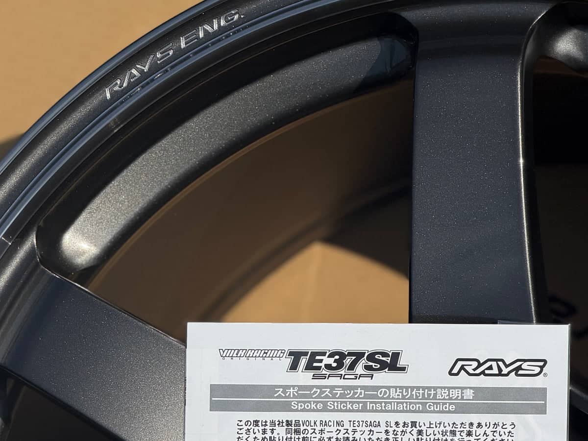 Volk Racing TE37 Saga SL 18x9.5 5x120 +38 Pressed Graphite (Set of 4)