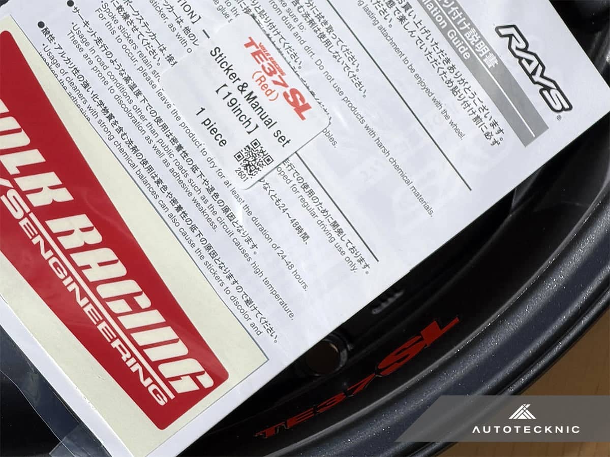 Volk Racing TE37SL 19x9.5 +22 / 19x10.5 +35 5x112 Dark Gunmetal - A90 Supra / BMW G2x (Set of 4)