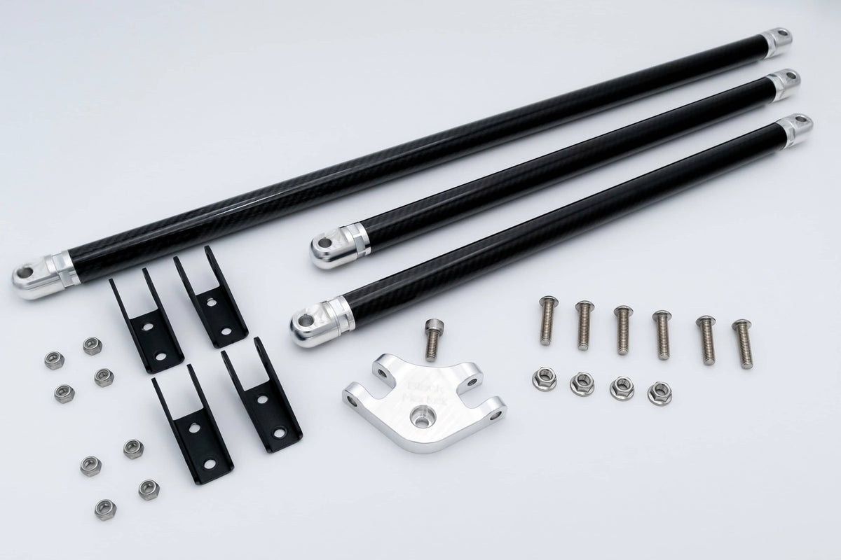 Black Market Race G8X S58 Carbon Fiber Strut Brace G80, M3, G82, M4, G87 M2