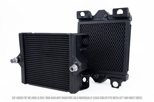 CSF BMW F87 M2 and Gen 1 B58 High Performance Auxiliary Radiator