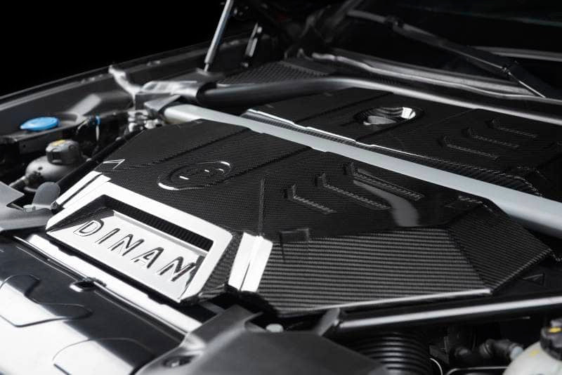 Dinan 20-25 BMW X3 M/X4 M (F97/F98) Carbon Fiber Engine Cover