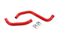 HPS Silicone Radiator Coolant Hose Kit 2011-2015 Jeep Grand Cherokee 3.6L V6 , 57-2128