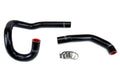 HPS Silicone Radiator Coolant Hose Kit Toyota 1986-1992 Supra MK3 Turbo & NA with 7MGE / 7MGTE, Black, 57-1205-BLK