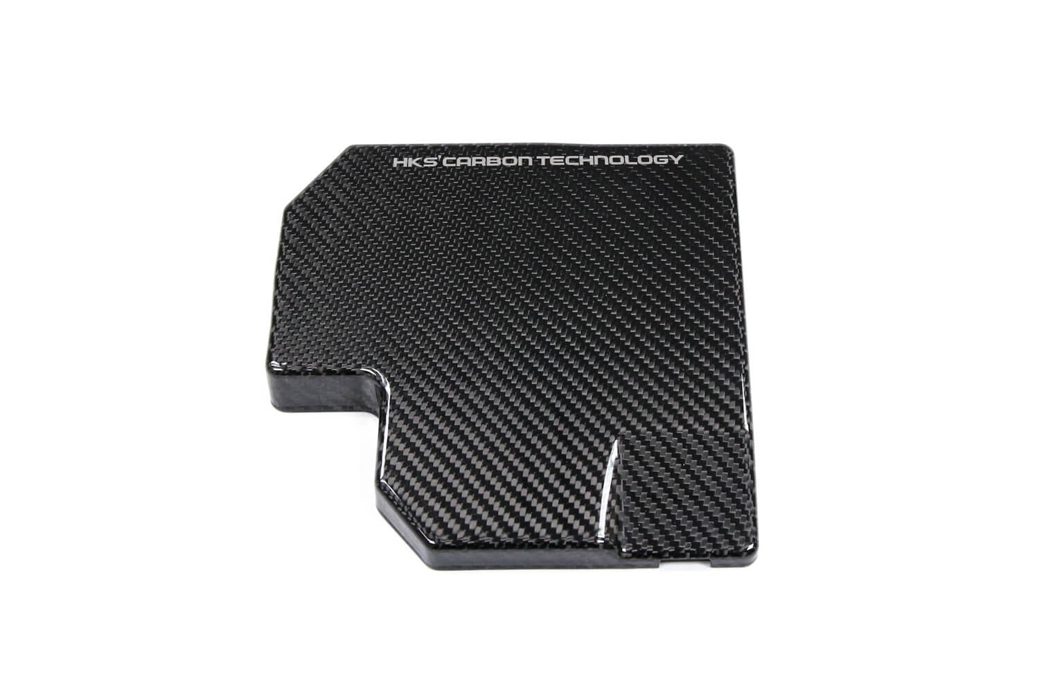 HKS Dry Carbon Fuse Box Cover - 2022-2024 Subaru BRZ / Toyota GR86