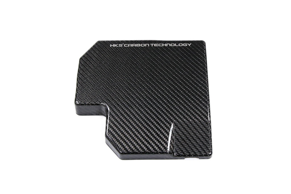 HKS Dry Carbon Fuse Box Cover - 2022-2024 Subaru BRZ / Toyota GR86