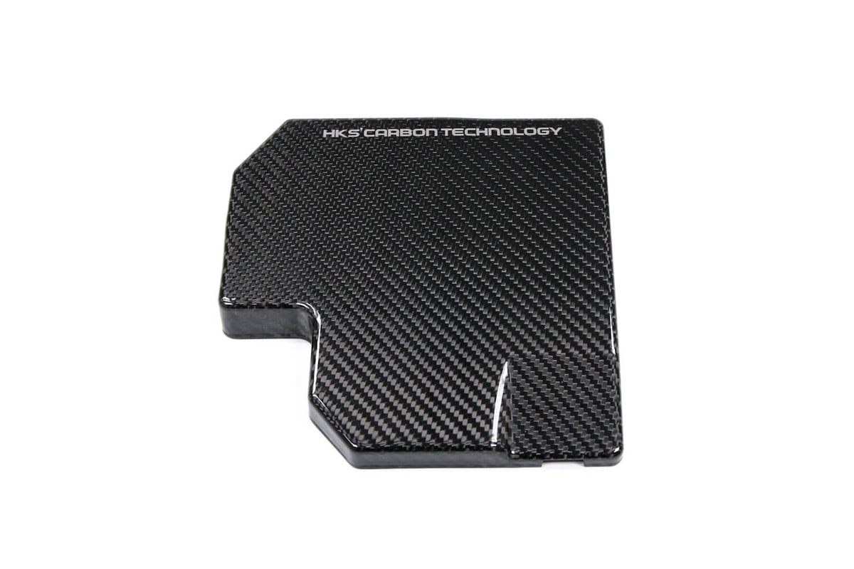 HKS Dry Carbon Fuse Box Cover - 2022-2024 Subaru BRZ / Toyota GR86