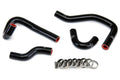 HPS Black Reinforced Silicone Heater Hose Kit Mazda 93-95 RX7 FD3S