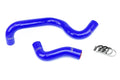 HPS Silicone Radiator Coolant Hose Kit Lexus 2016-2017 IS300 3.5L V6, 57-1859